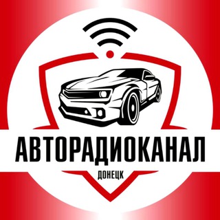 АВТОРАДИОКАНАЛ ДОНЕЦК ДНР