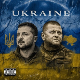 UKRAİNE #1