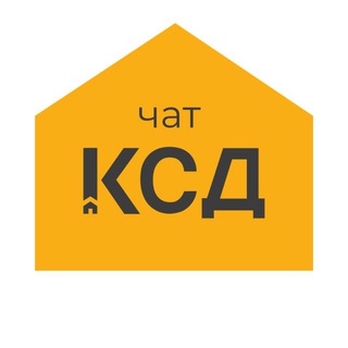 #КСД: спілкуємося про книги