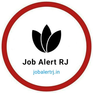 JobAlertrj सरकारी नौकरी समाचार
