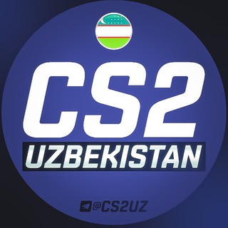 CS2 SKINS | UZBEKISTAN 🇺🇿