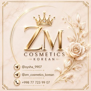 🇰🇷 ZM_COSMETICS_KOREAN🇰🇷