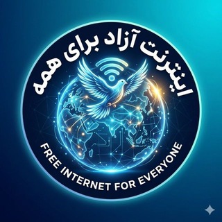 کانفیگ فیلترشکن رایگان