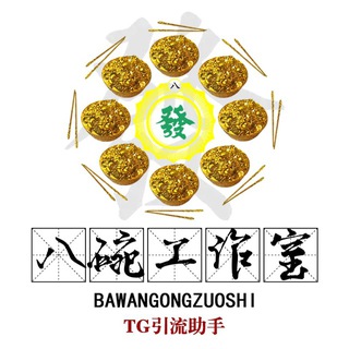 一手协议号