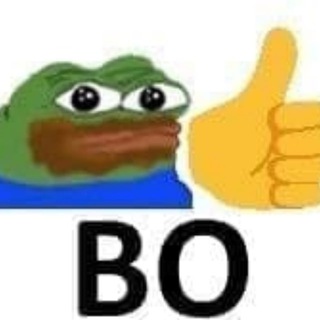 Мне 9
