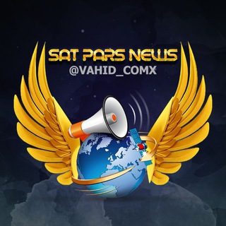 (SAT PARS NEWS)