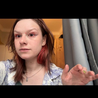 Карина джан