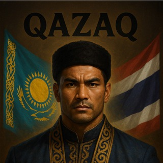 QaraQazaq 🇰🇿