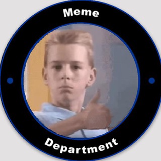 Отдел мемов ™