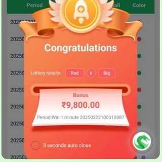 Earning Hub 😉