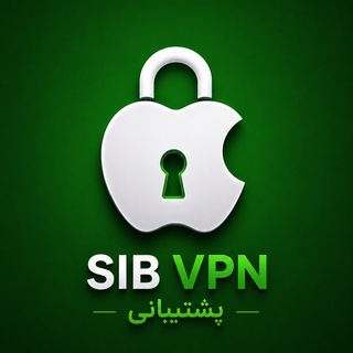 پشتیبانی 🍏