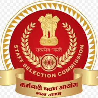 SSC Maths Quiz CGL CHSL CPO GD