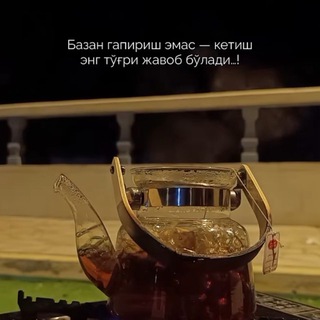Абдуллаева Сарвиноз