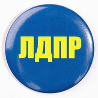 LDPRinfo