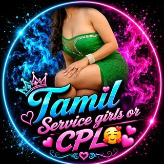 Tamil Service girls or CPL❤️🥰❤️