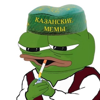 Казанский чат на каждый день