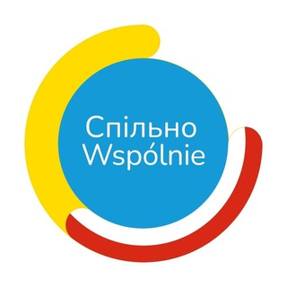 Spilno Lublin / Спільно Люблін