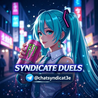 💎 𝙎𝙔𝙉𝘿𝙄𝘾𝘼𝙏𝙀 | Золотые дуэли 🌕 ДУЭЛИ ПО IRIS BOT