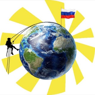 🔥 ПрофАльп ИнформЧат🚩