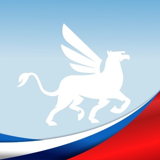 ГосКомМол Крым Новости