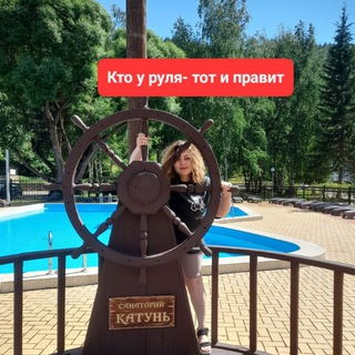 Anastasia преподаватель авиаанглийского https://t.me/aviatorsenglish