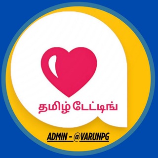 Tamil Dating Wife Swapping ᴾᴺᴳ
