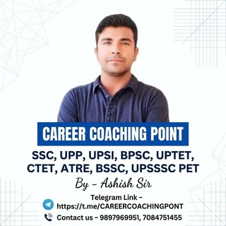 CAREER COACHING POINT