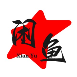 金三角二手交易发布员