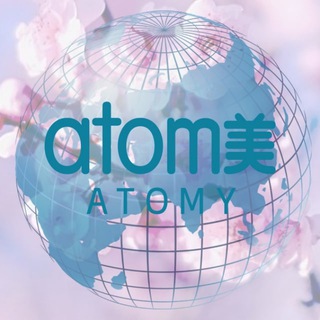 💃 КРАСОТА С ATOMY👑 КОРЕЙСКАЯ КОСМЕТИКА