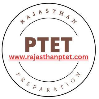 Ptet (B.Ed) 2025