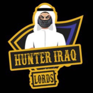 HuNtEr New channel