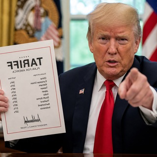 Tariff Coin