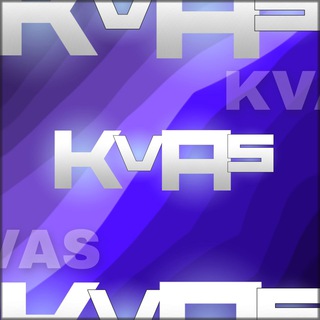 Пиар в Kvas Squad