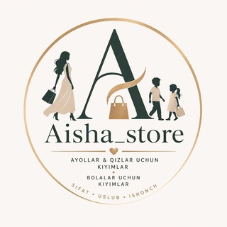 ✨ Aisha Kids Shop