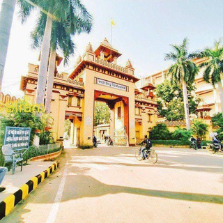 Mission BHU📚 ✍️💗 काशी हिन्दू विश्वविद्यालय💗
