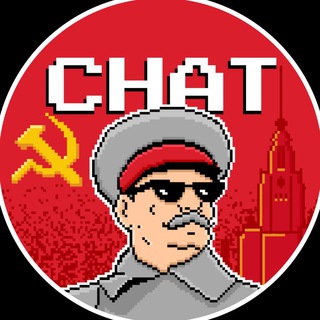 Stalin Chat