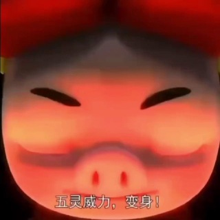 少川-五灵威力