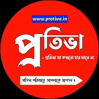Protiva_in_Official