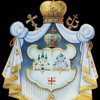 Мукачівська Православна Єпархія