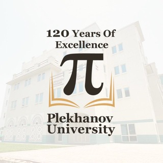 Plekhanov University