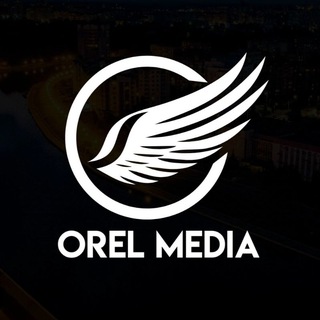 Орел Медиа