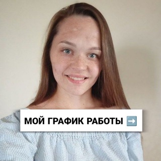 Даша