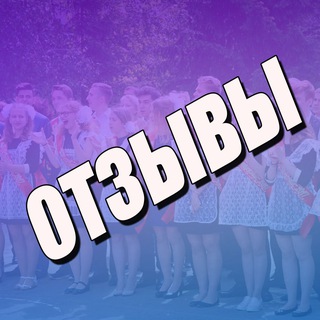 Отзывы ОТВЕТЫ ОГЭ ВИП 2026