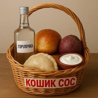 Clash of Clans "Кошик" CoC