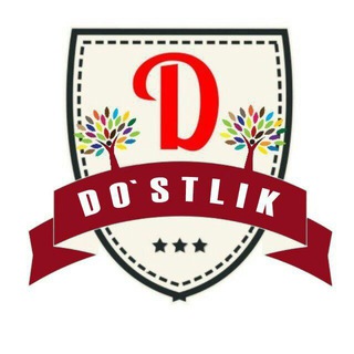 Do'stlik