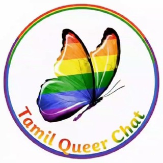 Tamil Queer Chat 🌈