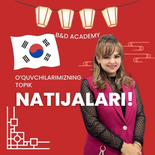 🎉🎉Natijalar🎉🎉🎉