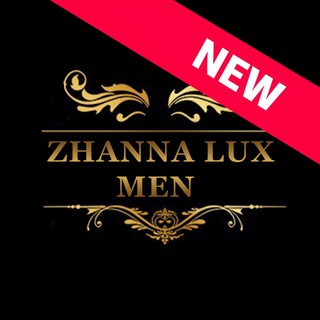 Мужская одежда LUX / PREMIUM 1:1 копии