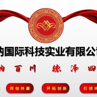 缅甸赌场