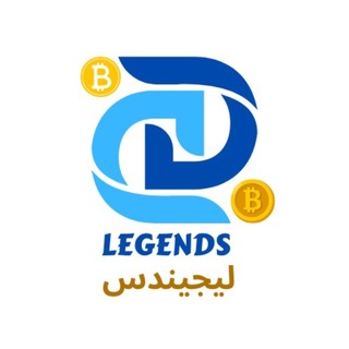 Legends Team🥇- ليجيندس
